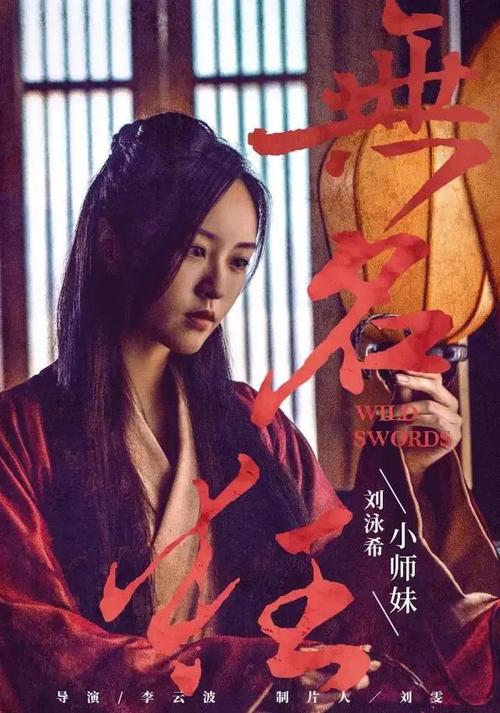 办假注册水利工程师证